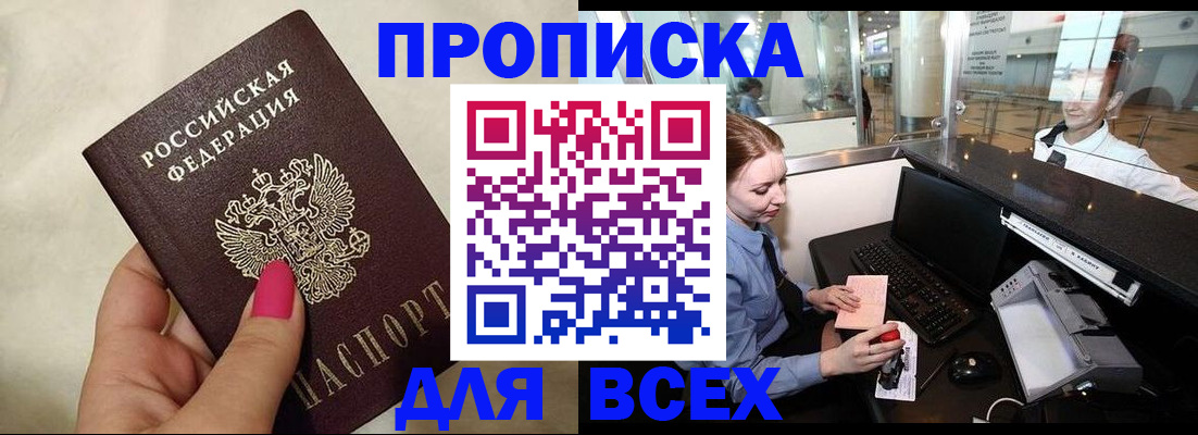 форма 3 в Вятских Полянах